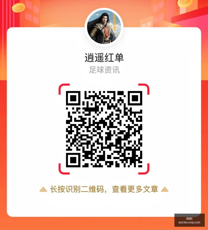 隋菲菲谈张,子宇,新秀压力解,熊猫体育,熊猫体育官网,熊猫体育app,熊猫体育直播