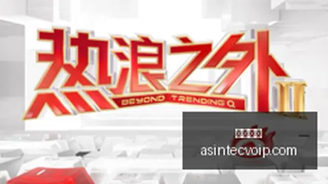 湖人与绿军夏联交锋，惨遭5连败布朗尼仅5中1获2分，内情