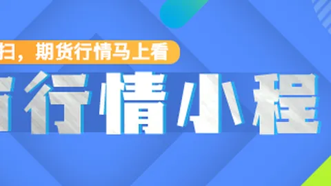腾讯电竞盛典落幕，展望产业未来前景